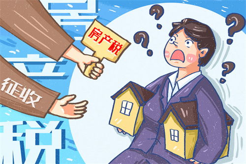 房产投资管理咨询 从入门到精通的指南