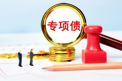 筑牢生态屏障 水利部印发新一期全国水土流失动态监测实施方案咨询解读