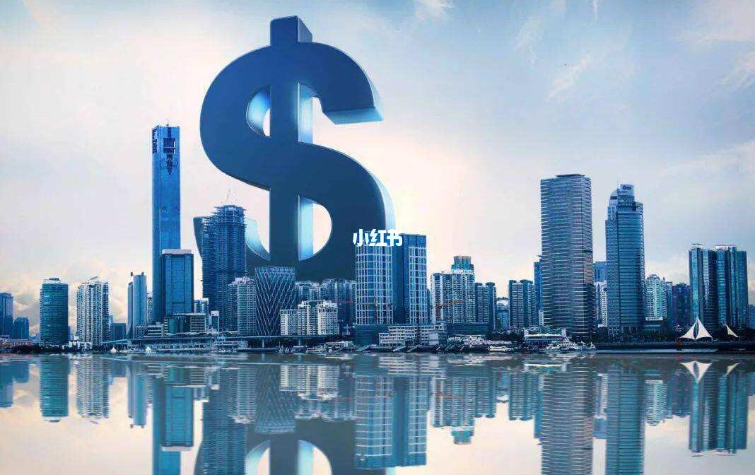 政府投资项目管理程序教学课件