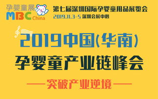 品牌策略的艺术与实践 专访北京凤凰奥美品牌咨询机构董事长杜凤林