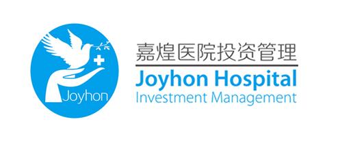 上海嘉煌医院投资管理咨询 解读专业机构如何赋能医疗产业发展