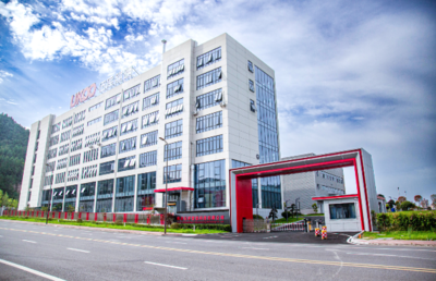 巴中经开区 川东北振兴新引擎，打造高质量发展先行区